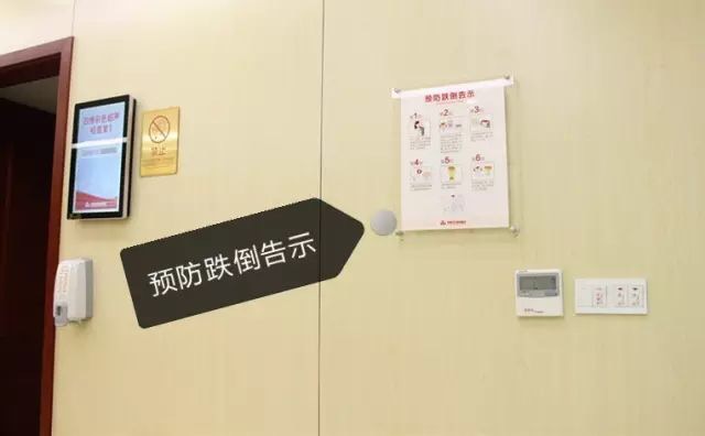 同步公众号 无锡百佳妇产医院